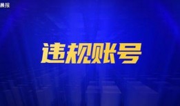 今日关注东莞爆料新闻直播,直播揭秘城市热点事件