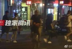 王丽坤狗仔爆料视频播放,揭秘娱乐圈幕后真相