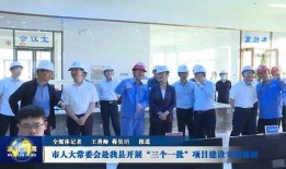 滑县一高最新爆料新闻,揭秘校园风云事件背后的真相