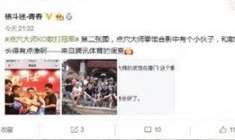 云朵爆料师傅是谁呀视频,揭秘“云朵爆料师傅”身份之谜