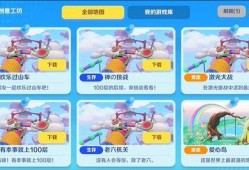 趣玩皮肤爆料最新进展,最新进展揭秘，热门角色皮肤即将亮相！