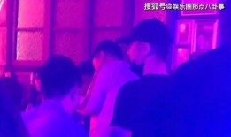 女子爆料去夜店视频大全,女子爆料视频引发热议