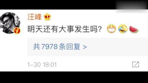 南昌吃瓜娱乐圈微博官网,揭秘南昌吃瓜微博官网最新动态