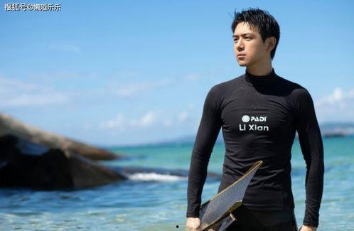 娱乐吃瓜李现完整版,完整版幕后故事全解析