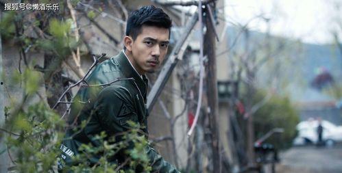 李现吃瓜娱乐圈视频