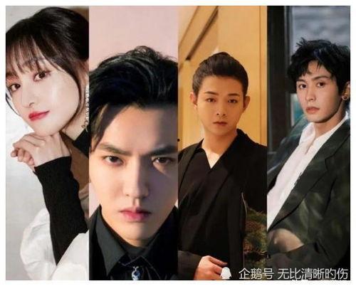 娱乐圈中人吃瓜事件,揭秘明星们的幕后故事