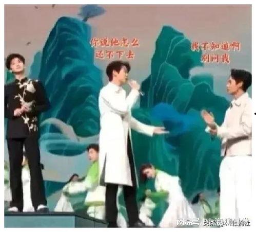 娱乐圈吃瓜爆料骗局是真的吗